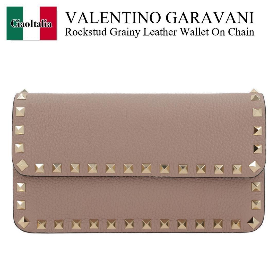 楽天市場】valentino チェーンウォレットの通販 楽天市場】valentino チェーンウォレットの通販