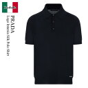 【数量限定・在庫限り・早い者勝ち!】 プラダ / Prada Logo Intarsia Silk Polo Shirt / UMB925 F0008 / UM...
