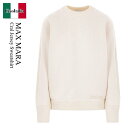 【数量限定・在庫限り・早い者勝ち!】 マックスマーラ / Max Mara Cral Jersey Sweatshirt / 2511921028600 001...