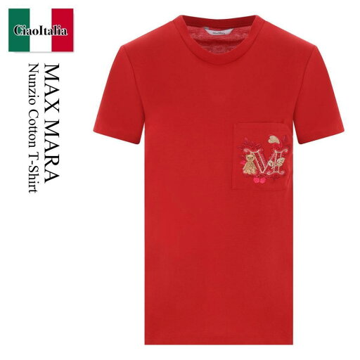 【数量限定・在庫限り・早い者勝ち!】 マックスマーラ / Max Mara Nunzio Cotton T-Shirt / 2511941021600 005 / 2511941021600 13056 005 / 2511941021600005 / 251194102160013056005 / Tシャツ・カットソー 【数量限定・在庫限り・早い者勝ち!】 マックスマーラ / Max Mara Nunzio Cotton T-Shirt / 2511941021600 005 / 2511941021600 13056 005 / 2511941021600005 / 251194102160013056005 / Tシャツ・カットソー