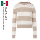 【数量限定・在庫限り・早い者勝ち!】 マックスマーラ / Max Mara Alfeo Wool And Cashmere Sweater / 25113611...