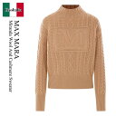【数量限定・在庫限り・早い者勝ち!】 マックスマーラ / Max Mara Miranda Wool And Cashmere Sweater / 251136...