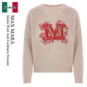 【数量限定・在庫限り・早い者勝ち!】 マックスマーラ / Max Mara Quota Wool And Cashmere Sweater / 2511361171600 029 / 2511361171600 12038 029 / 2511361171600029 / 251136117160012038029 / ニット・セーター(4)