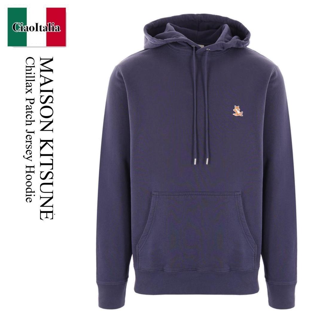 【数量限定・在庫限り・早い者勝ち！】 メゾン キツネ / Maison Kitsune Chillax Patch Jersey Hoodie / LM00706KM0001 / LM00706KM0001 P494 / LM00706KM0001P494 / パーカー・フーディ