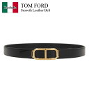 【数量限定・在庫限り・早い者勝ち!】 トム・フォード / Tom Ford Smooth Leather Belt / TB297LCL311X1 / TB29...