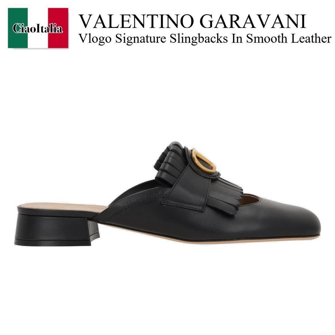 楽天市場】ヴァレンティノ VALENTINO(靴)の通販 楽天市場】ヴァレンティノ VALENTINO(靴)の通販