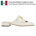 【数量限定・在庫限り・早い者勝ち!】 バレンチノ / Valentino Garavani Vlogo Signature Slingbacks In Smoo...