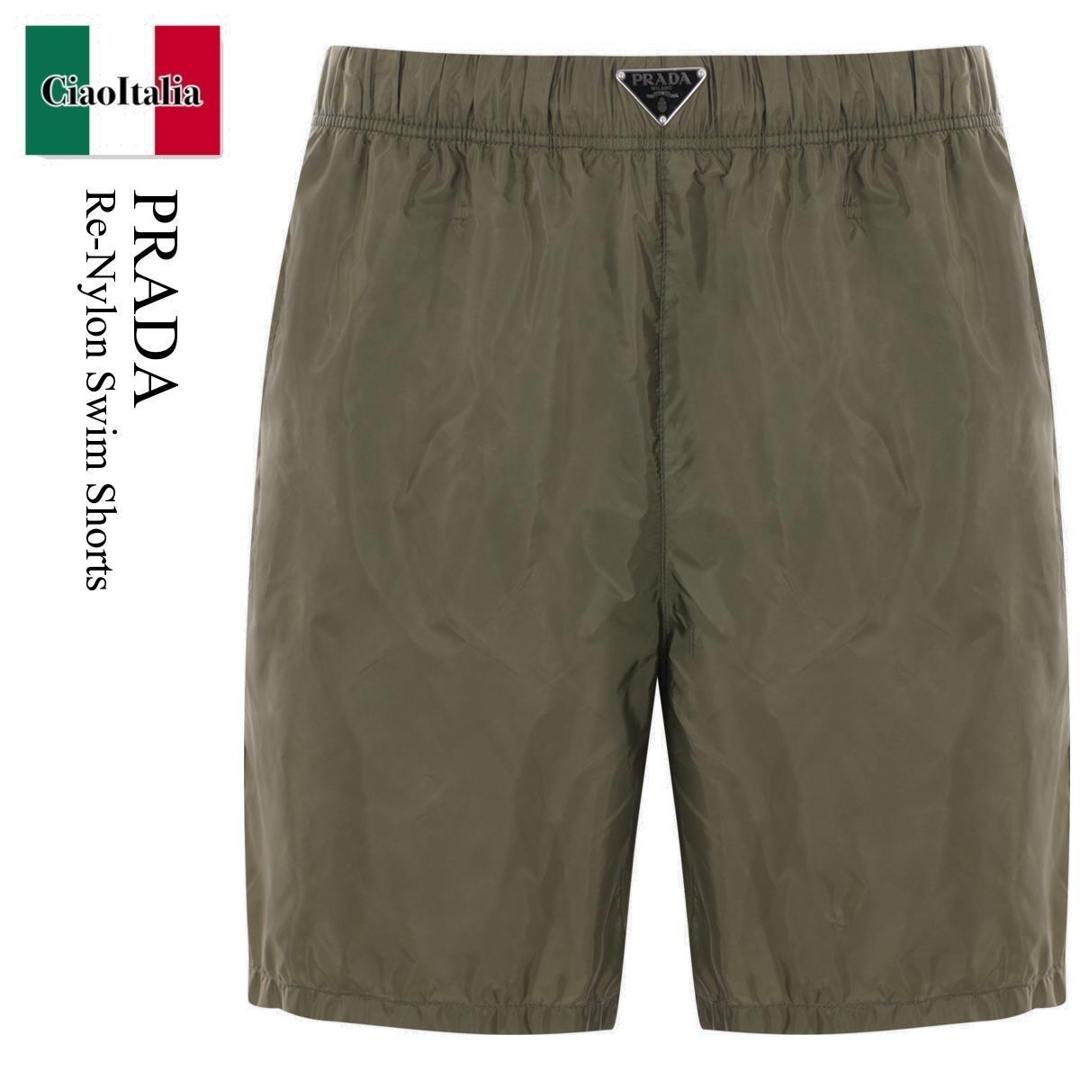 【数量限定・在庫限り・早い者勝ち!】 プラダ / Prada Re-Nylon Swim Shorts / UB372S F0161 / UB372S OOO1WQ9 F0161 / UB372SF0161 / UB372SOOO1WQ9F0161 / 水着
