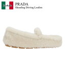 【数量限定・在庫限り・早い者勝ち!】 プラダ / Prada Shearling Driving Loafers / 1DD087 F0018 / 1DD087...
