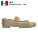 【数量限定・在庫限り・早い者勝ち!】 MM6 / Mm6 Anatomic Ballerina In Satin / S59WZ0093P5560T / S59...