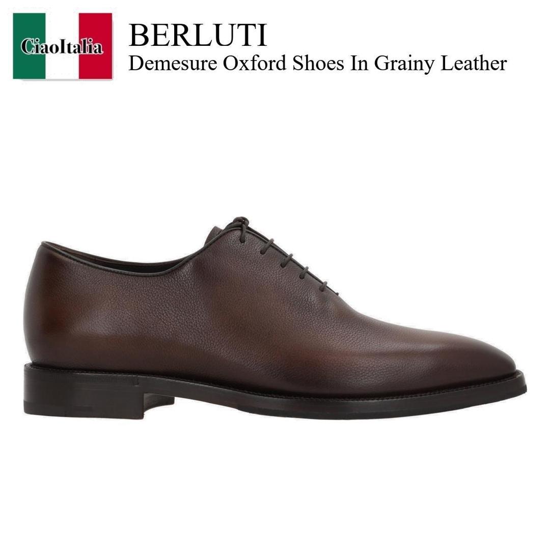 楽天市場】Berluti(ビジネスシューズ|メンズ靴):靴の通販 楽天市場】Berluti(ビジネスシューズ|メンズ靴):靴の通販