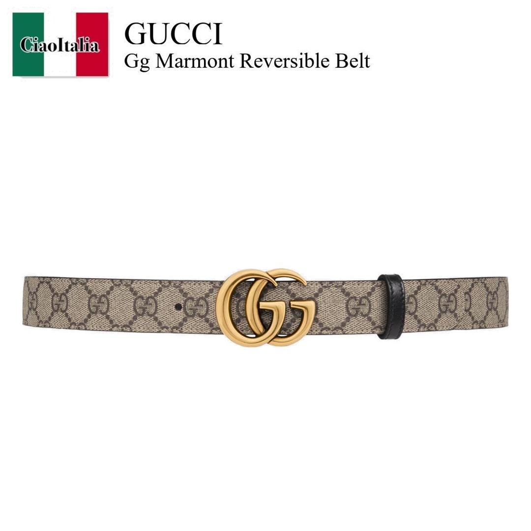 楽天市場】gucci ベルト リバーシブルの通販 楽天市場】gucci ベルト リバーシブルの通販