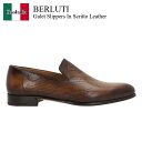 【数量限定・在庫限り・早い者勝ち!】 ベルルッティ / Berluti Galet Slippers In Scritto Leather / S4170001...