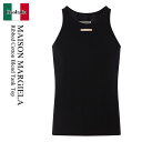 【数量限定・在庫限り・早い者勝ち!】 メゾン マルジェラ / Maison Margiela Ribbed Cotton Blend Tank Top / S5...
