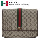 【数量限定・在庫限り・早い者勝ち!】 グッチ / かばん / カバン / Gucci Ophidia Medium Shoulder Bag / 761741 FACJQ / 761741 FACJQ 9741 / 761741FACJQ / 761741FACJQ9741 / ショルダーバッグ