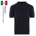 【数量限定・在庫限り・早い者勝ち!】 プラダ / Prada Cotton Short-Sleeve Sweater / UMB902 F0AA7 / UMB9...