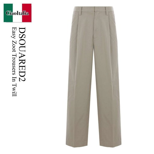 【数量限定・在庫限り・早い者勝ち!】 ディースクエアード / Dsquared2 Easy Zoot Trousers In Twill / S71KB070 2S4179 / S71KB070 2S4179 4800 / S71KB0702S4179 / S71KB0702S41794800 / パンツ・ボトムスその他 【数量限定・在庫限り・早い者勝ち!】 ディースクエアード / Dsquared2 Easy Zoot Trousers In Twill / S71KB070 2S4179 / S71KB070 2S4179 4800 / S71KB0702S4179 / S71KB0702S41794800 / パンツ・ボトムスその他