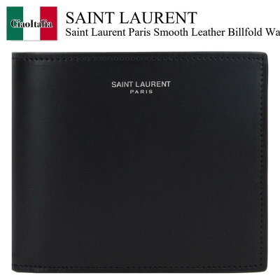 【数量限定・在庫限り・早い者勝ち!】 サンローラン / Saint Laurent Paris Smooth Leather Billfold Wallet / 396307 0U90N / 396307 0U90N 1000 / 3963070U90N / 3963070U90N1000 / 折りたたみ財布
