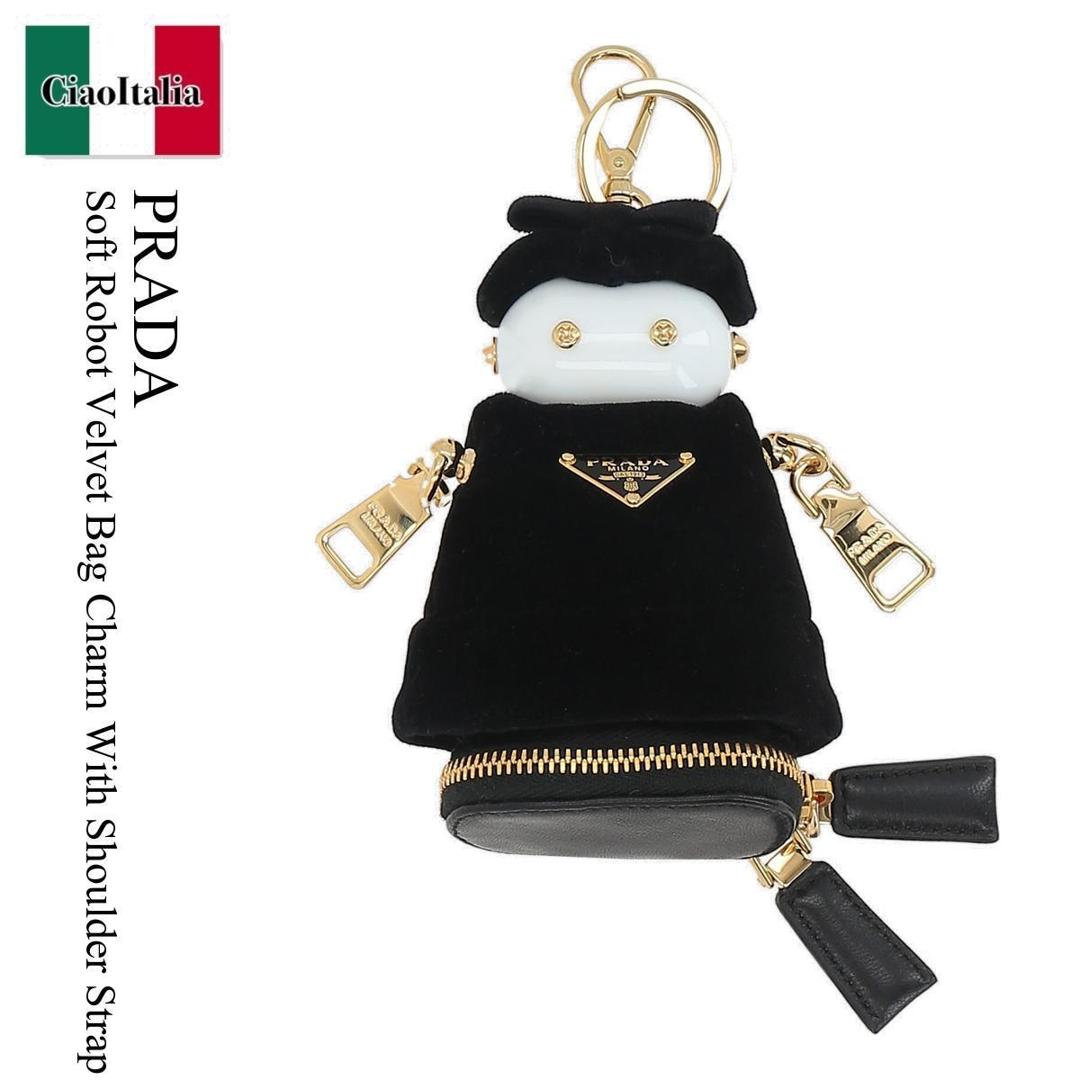楽天市場】PRADA プラダ ショルダー(キーホルダー 楽天市場】PRADA プラダ ショルダー(キーホルダー