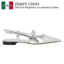 【数量限定・在庫限り・早い者勝ち!】 ジミーチュウ / Jimmy Choo Didi Flat Slingbacks In Laminated Leather...