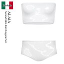【数量限定・在庫限り・早い者勝ち!】 アズディンアライア / Alaia Second-Skin Knit Lingerie Set / AA9A1024M8 ...