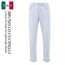 【数量限定・在庫限り・早い者勝ち!】 ブルネロクチネリ / Brunello Cucinelli Leisure-Fit Jeans In Lightweight Denim / ME645X1290 / ME645X1290 C1460 / ME645X1290C1460 / デニム・ジーパン