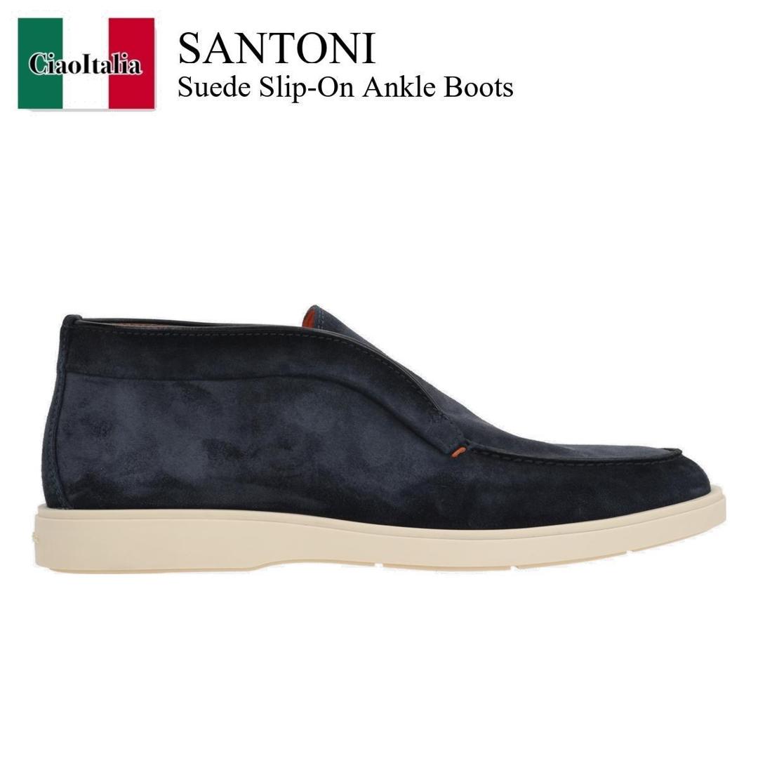 楽天市場】SANTONI(カラーネイビー)(ブーツ|メンズ靴):靴 楽天市場】SANTONI(カラーネイビー)(ブーツ|メンズ靴):靴