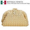 【数量限定・在庫限り・早い者勝ち!】 ボッテガ・ヴェネタ / かばん / カバン / Bottega Veneta Lauren 1980 Small Clutch In Intrecciato Nappa / 805018 V4P41 / 805018 V4P41 8922 / 805018V4P41 / 805018V4P418922 / クラッチバッグ