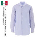 【数量限定・在庫限り・早い者勝ち!】 コムデギャルソン / Comme Des Garcons Shirt Patchwork Striped Poplin S...