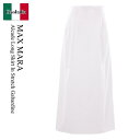 【数量限定・在庫限り・早い者勝ち!】 マックスマーラ / Max Mara Alcade Long Skirt In Stretch Gabardine / 2...