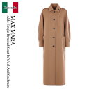 【数量限定・在庫限り・早い者勝ち!】 マックスマーラ / Max Mara Aldo Single-Breasted Coat In Wool And Cash...