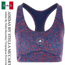 【数量限定・在庫限り・早い者勝ち!】 アディダスバイステラマッカートニー / Adidas By Stella Mccartney Taining Bra / ...