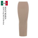 【数量限定・在庫限り・早い者勝ち!】 マックスマーラ / Max Mara Aprile Long Skirt In Rib Knit / 2511301053...