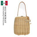 【数量限定・在庫限り・早い者勝ち!】 セルフ・ポートレイト / かばん / カバン / Self Portrait Rattan Handbag With Keychain / SS25 / SS25 325ABRBROWN / SS25325ABRBROWN / ハンドバッグ(4)