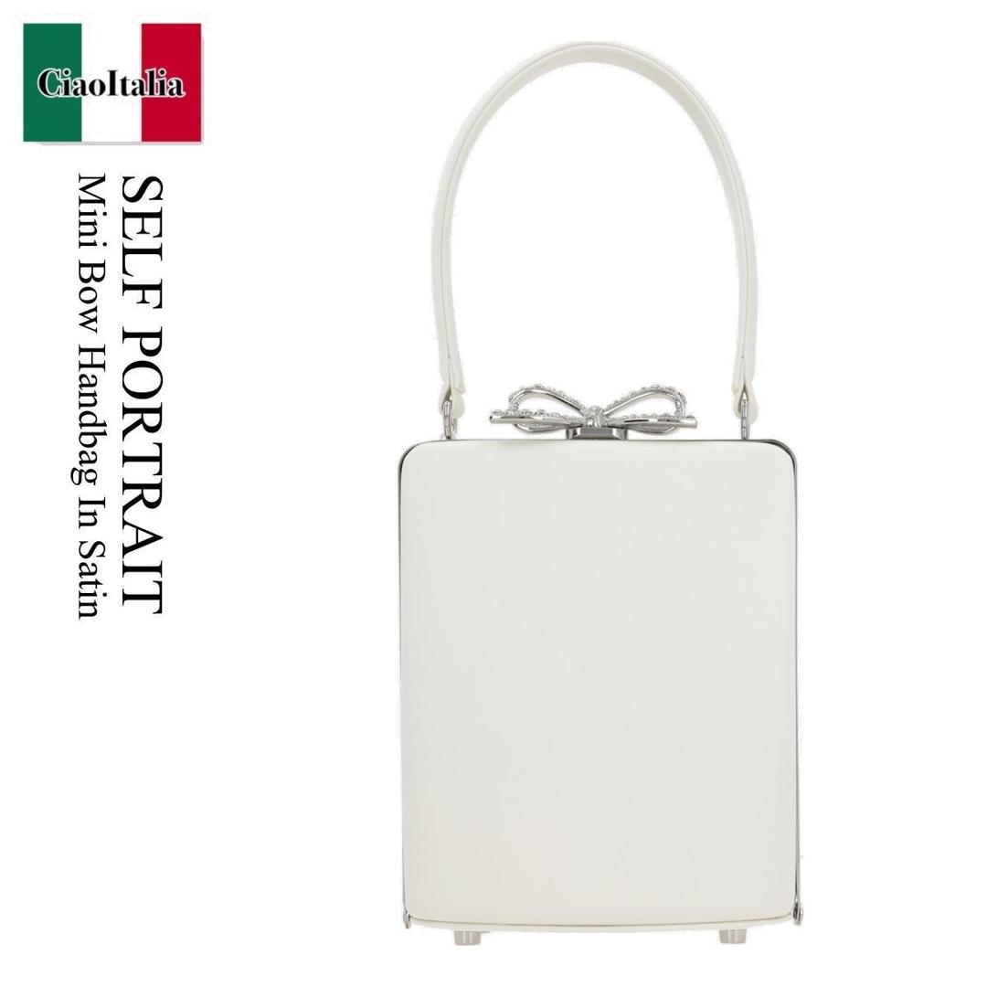 【数量限定・在庫限り・早い者勝ち!】 セルフ・ポートレイト / かばん / カバン / Self Portrait Mini Bow Handbag In Satin / SS25 / SS25 325CCHCHAMPAGNE / SS25325CCHCHAMPAGNE / ハンドバッグ