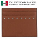 【数量限定・在庫限り・早い者勝ち!】 バレンチノ / Valentino Garavani Rockstud Card Holder In Grainy Lea...