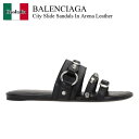 【数量限定・在庫限り・早い者勝ち!】 バレンシアガ / Balenciaga City Slide Sandals In Arena Leather / 834692 WAD4Y / 834692 WAD4Y 1080 / 834692WAD4Y / 834692WAD4Y1080 / サンダル・ミュール