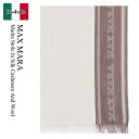 【数量限定・在庫限り・早い者勝ち!】 マックスマーラ / Max Mara Madre Stole In Silk Cashmere And Wool / 25...