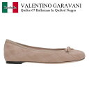 【数量限定・在庫限り・早い者勝ち!】 バレンチノ / Valentino Garavani Quiltie 67 Ballerinas In Quilted N...