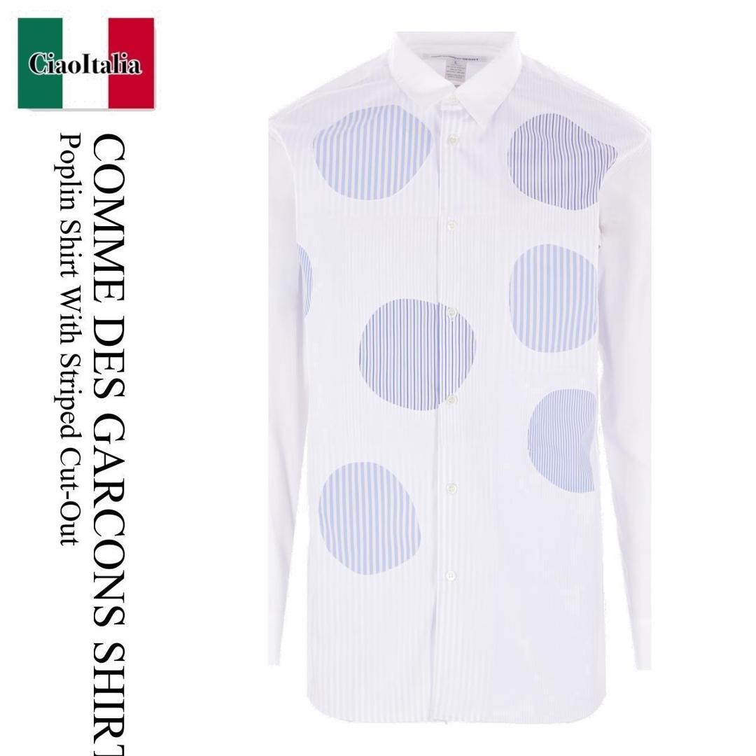 【数量限定・在庫限り・早い者勝ち!】 コムデギャルソン / Comme Des Garcons Shirt Poplin Shirt With Striped Cut-Out / FOB015 / FOB015 S251WHITESTRIPEWHITE / FOB015S251WHITESTRIPEWHITE / シャツ