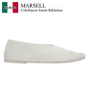 【数量限定・在庫限り・早い者勝ち!】 マルセル / Marsell Coltellaccio Suede Ballerinas / MW2105141 / MW...