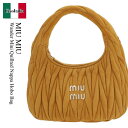 【数量限定・在庫限り・早い者勝ち!】 ミュウミュウ / かばん / カバン / Miu Miu Wander Mini Quillted Nappa Hobo ...