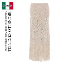 【数量限定・在庫限り・早い者勝ち!】 ブルネロクチネリ / Brunello Cucinelli Crochet Midi Skirt With Embroid...