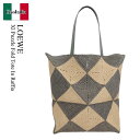 【数量限定・在庫限り・早い者勝ち!】 ロエベ / かばん / カバン / Loewe Xl Puzzle Fold Tote In Raffia / B779Q...