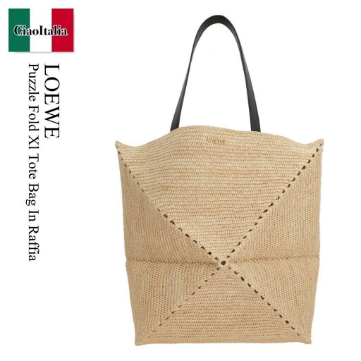 【数量限定・在庫限り・早い者勝ち!】 ロエベ / かばん / カバン / Loewe Puzzle Fold Xl Tote Bag In Raffia / B779Q18X18 / B779Q18X18 2165 / B779Q18X182165 / トートバッグ 【数量限定・在庫限り・早い者勝ち!】 ロエベ / かばん / カバン / Loewe Puzzle Fold Xl Tote Bag In Raffia / B779Q18X18 / B779Q18X18 2165 / B779Q18X182165 / トートバッグ