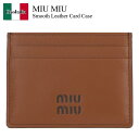 【数量限定・在庫限り・早い者勝ち!】 ミュウミュウ / Miu Miu Smooth Leather Card Case / 5MC076 2CV6 / 5MC...