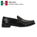 【数量限定・在庫限り・早い者勝ち!】 プラダ / Prada Brushed Leather Loafers / 1D991N F0038 / 1D991N F...