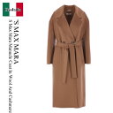 【数量限定・在庫限り・早い者勝ち!】 エス マックスマーラ / 'S Max Mara S Max Mara Manuele Coat In Wool And ...