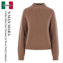 【数量限定・在庫限り・早い者勝ち!】 エス マックスマーラ / 'S Max Mara S Max Mara Ines Sweater In Wool And ...