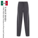 【数量限定・在庫限り・早い者勝ち!】 エス マックスマーラ / 'S Max Mara S Max Mara Opera Trousers In Wool An...